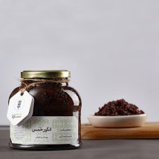 انگور خمس