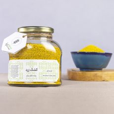 کشک زرد