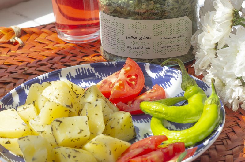 سیب زمینی و نعنا
